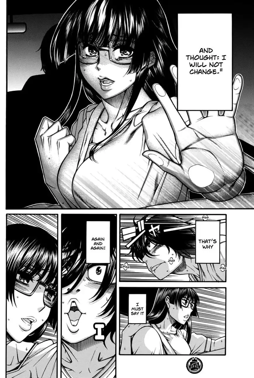 Boku Dake Shitteru Ichinomiya-san - Chapter 18 Page 4