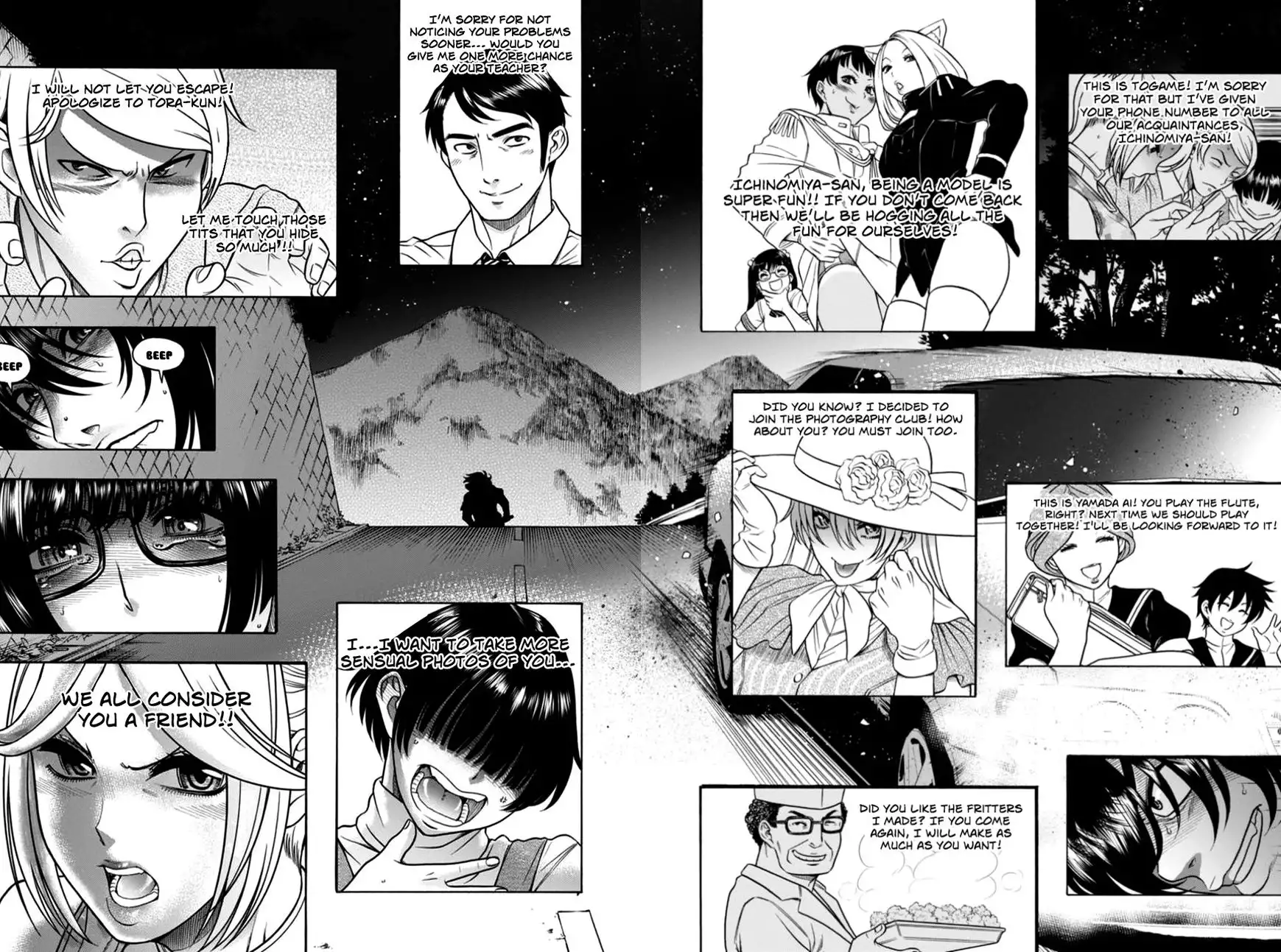 Boku Dake Shitteru Ichinomiya-san - Chapter 18 Page 6