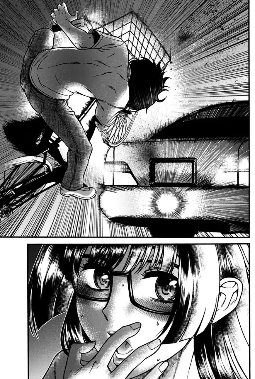 Boku Dake Shitteru Ichinomiya-san - Chapter 18 Page 8