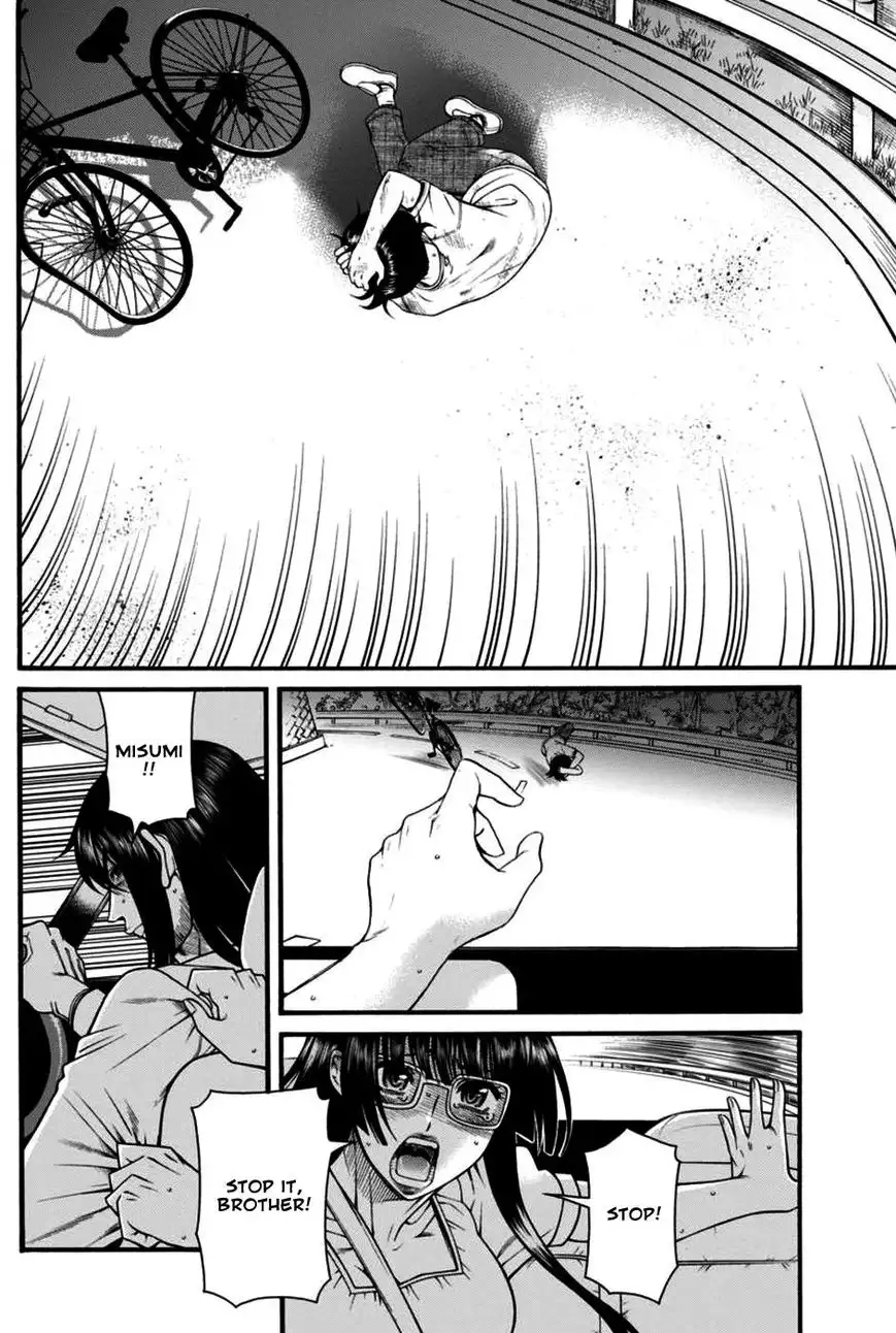Boku Dake Shitteru Ichinomiya-san - Chapter 18 Page 9