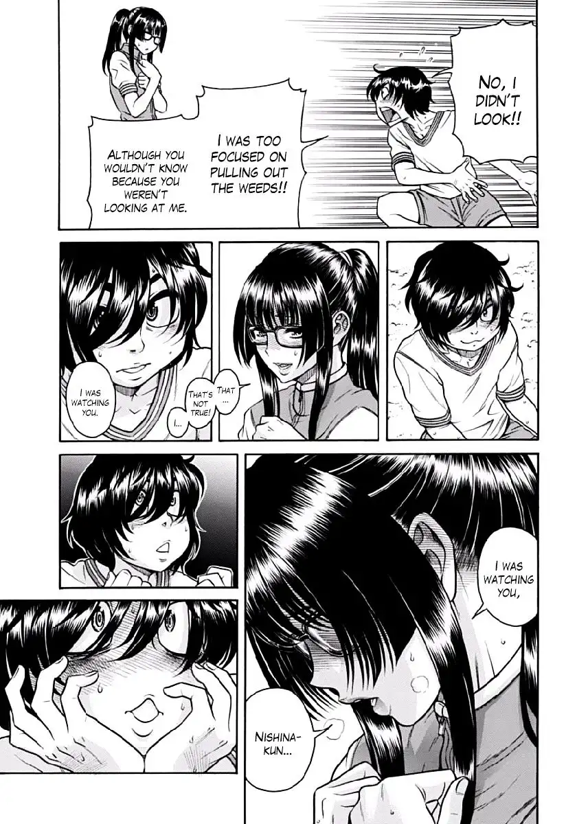 Boku Dake Shitteru Ichinomiya-san - Chapter 4 Page 22