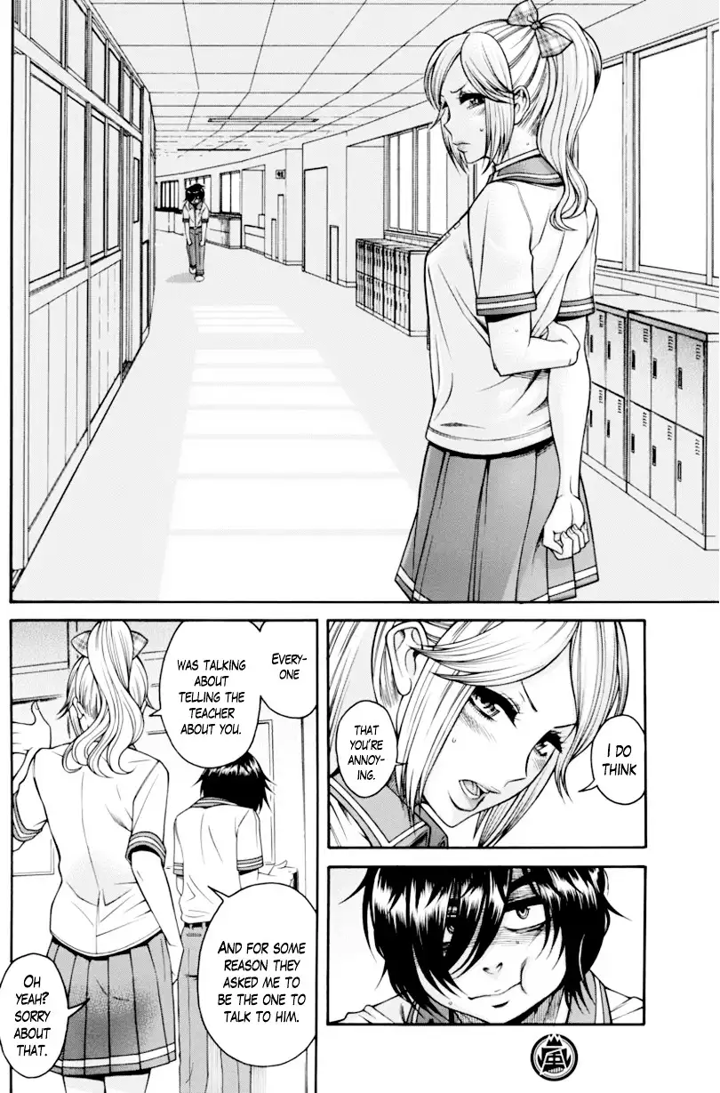 Boku Dake Shitteru Ichinomiya-san - Chapter 5 Page 19