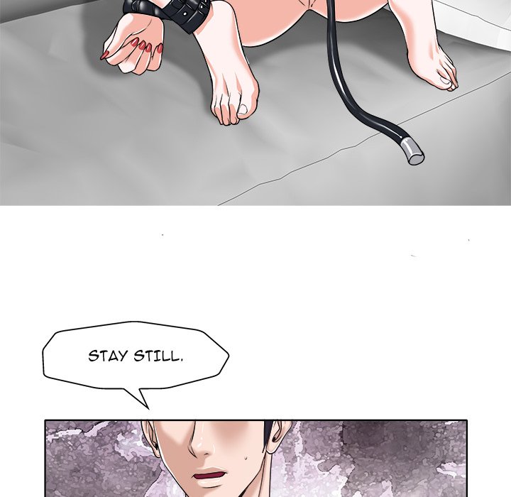 The Affair - Chapter 17 Page 15