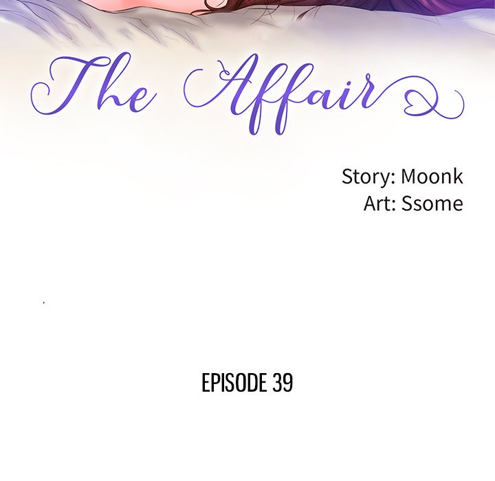 The Affair - Chapter 39 Page 13