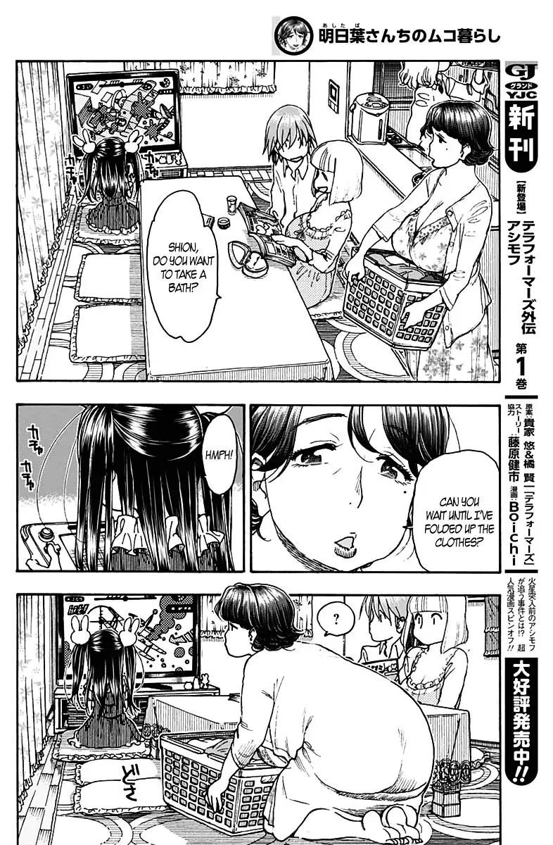 Ashitaba-san Chi no Mukogurashi - Chapter 17 Page 10