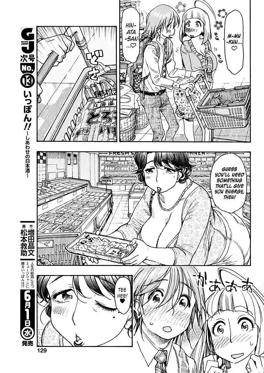 Ashitaba-san Chi no Mukogurashi - Chapter 20 Page 15