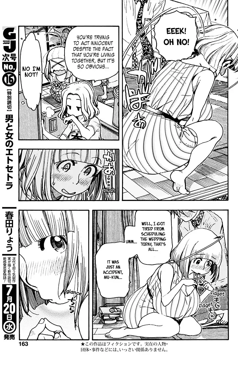 Ashitaba-san Chi no Mukogurashi - Chapter 23 Page 7