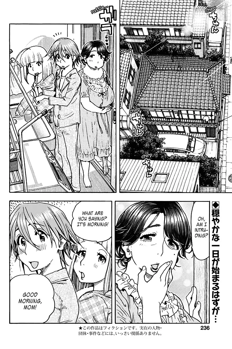 Ashitaba-san Chi no Mukogurashi - Chapter 24 Page 4