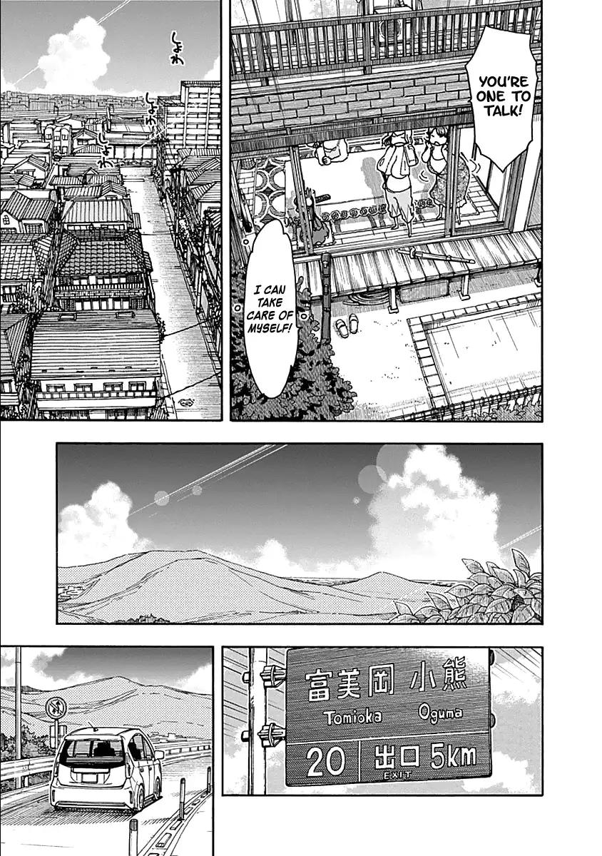 Ashitaba-san Chi no Mukogurashi - Chapter 37 Page 11