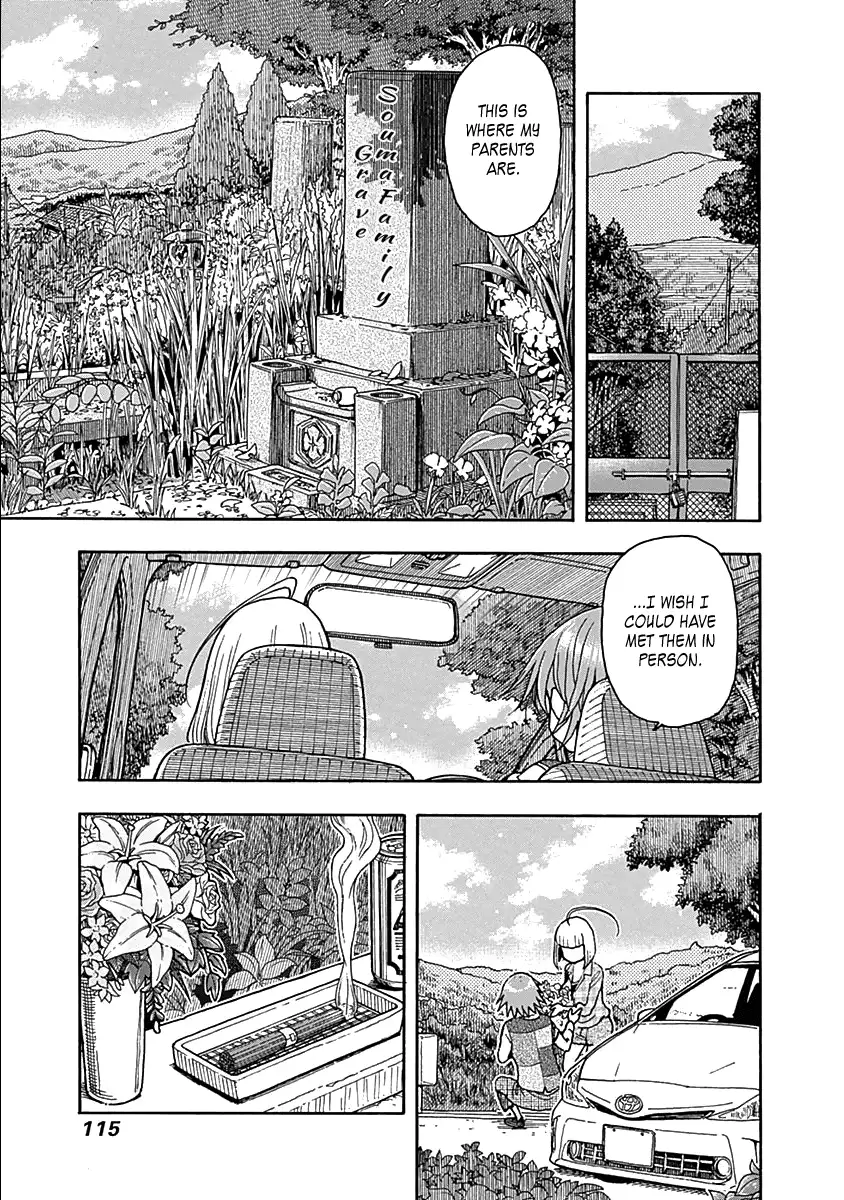 Ashitaba-san Chi no Mukogurashi - Chapter 37 Page 19