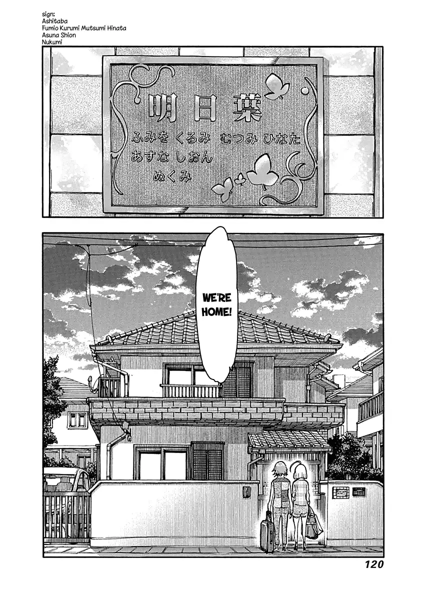 Ashitaba-san Chi no Mukogurashi - Chapter 37 Page 24