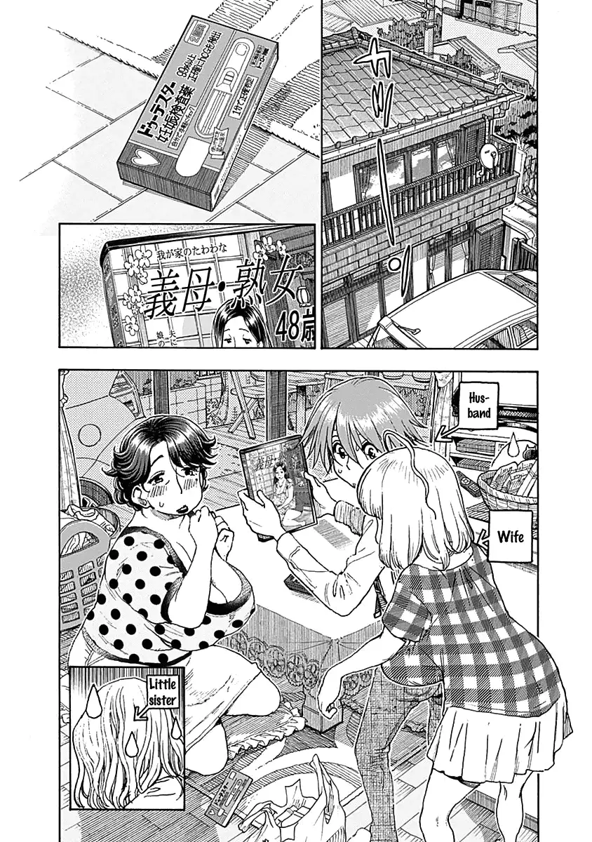 Ashitaba-san Chi no Mukogurashi - Chapter 40 Page 5