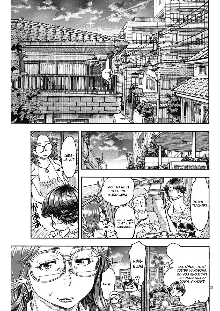 Ashitaba-san Chi no Mukogurashi - Chapter 51 Page 21