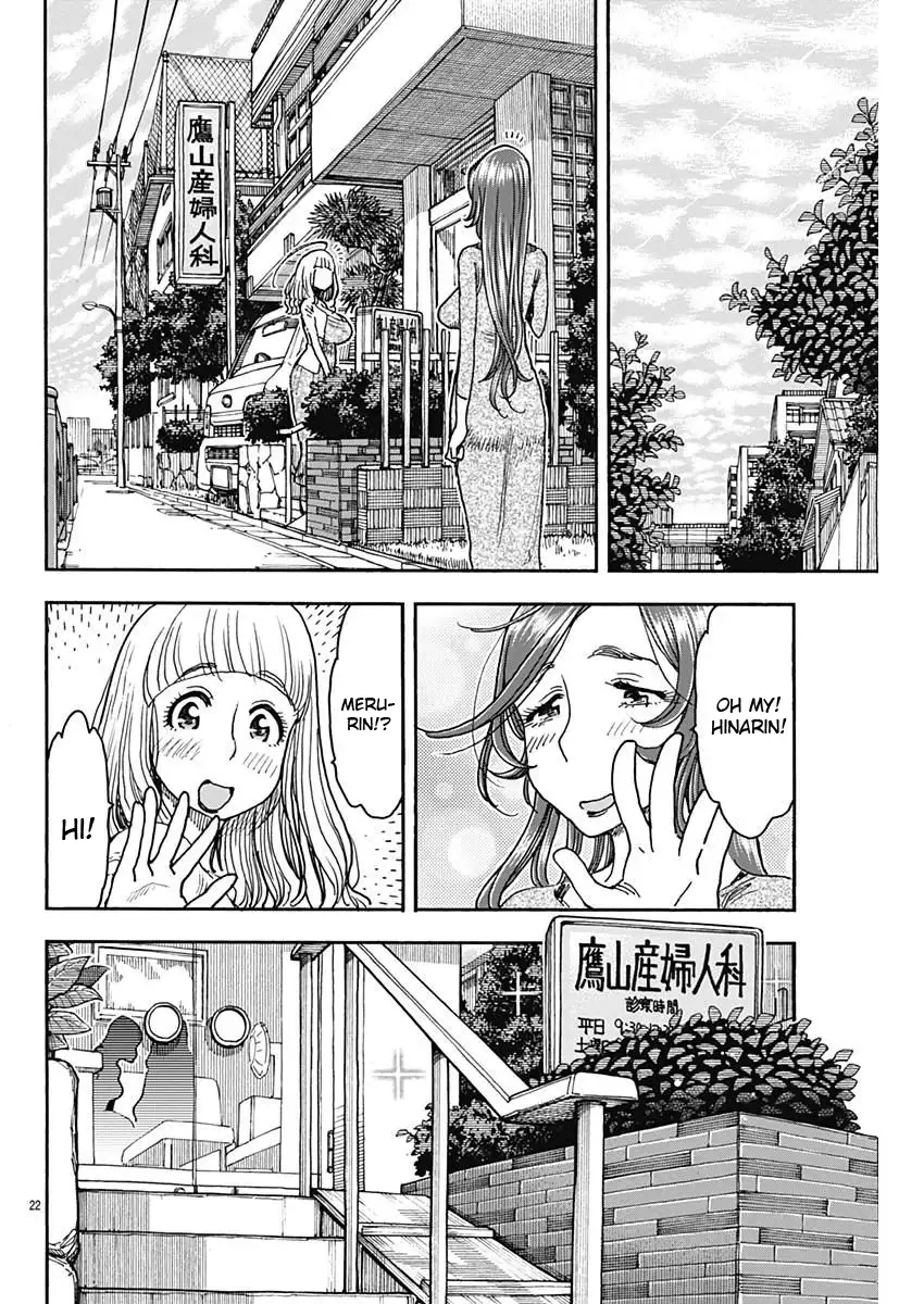 Ashitaba-san Chi no Mukogurashi - Chapter 51 Page 22