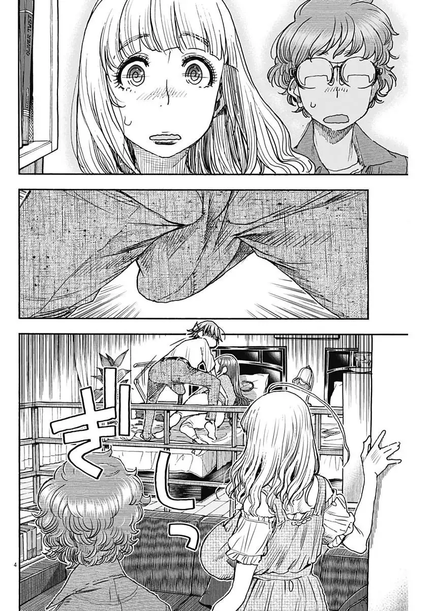 Ashitaba-san Chi no Mukogurashi - Chapter 51 Page 4