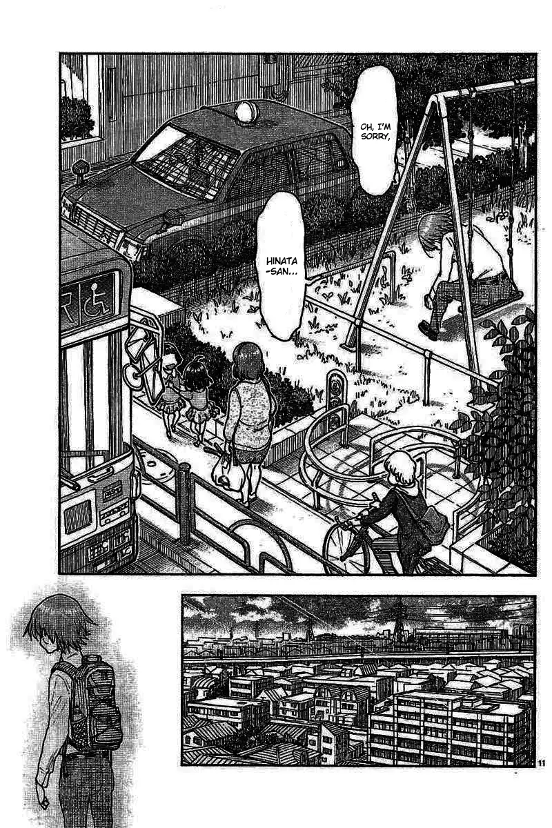 Ashitaba-san Chi no Mukogurashi - Chapter 53 Page 11