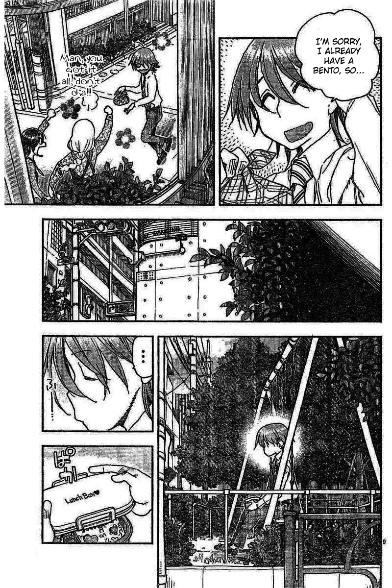 Ashitaba-san Chi no Mukogurashi - Chapter 53 Page 9