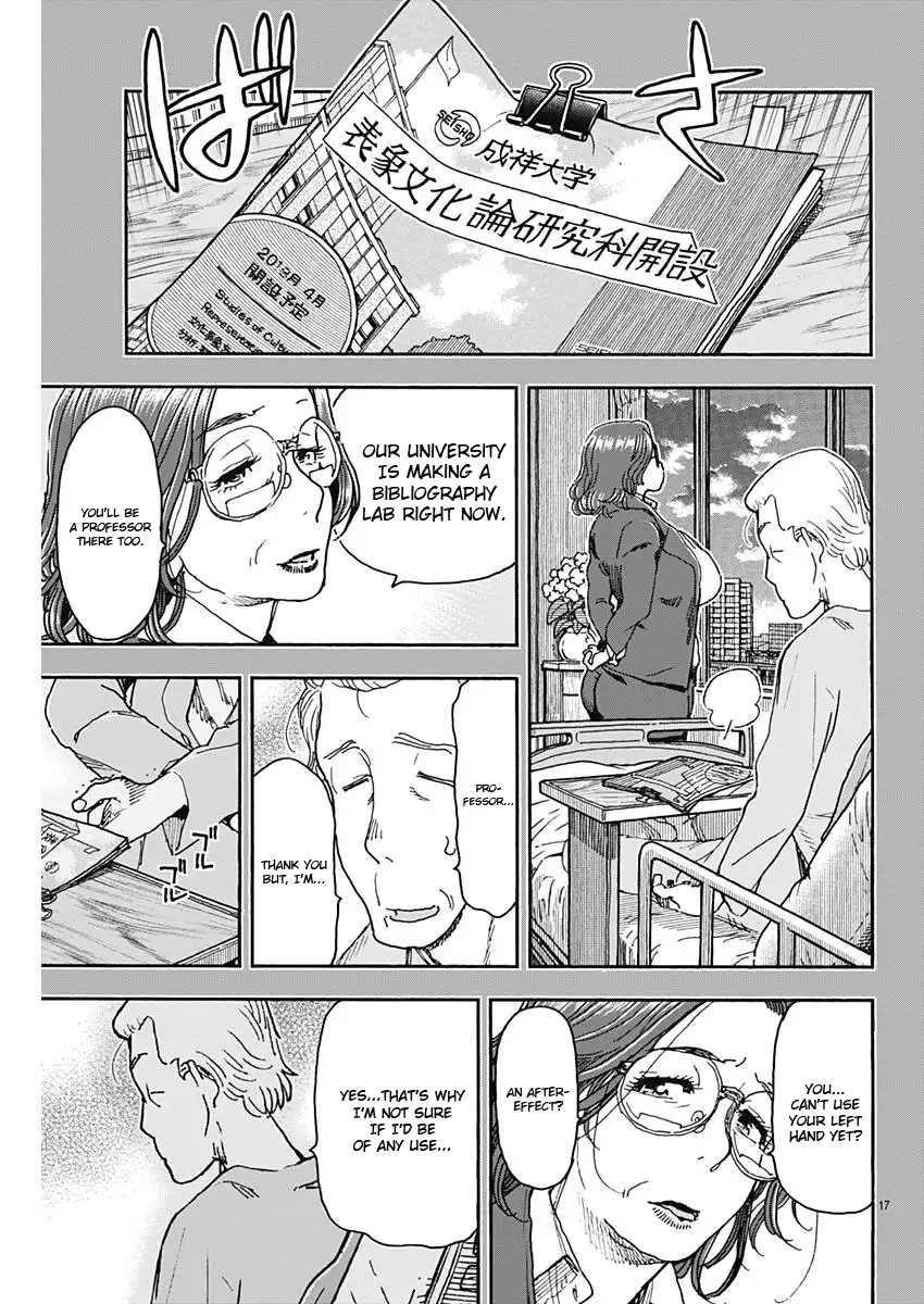 Ashitaba-san Chi no Mukogurashi - Chapter 54 Page 17
