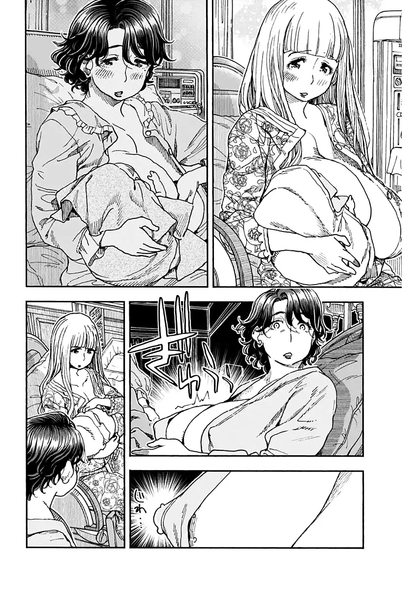 Ashitaba-san Chi no Mukogurashi - Chapter 59 Page 8