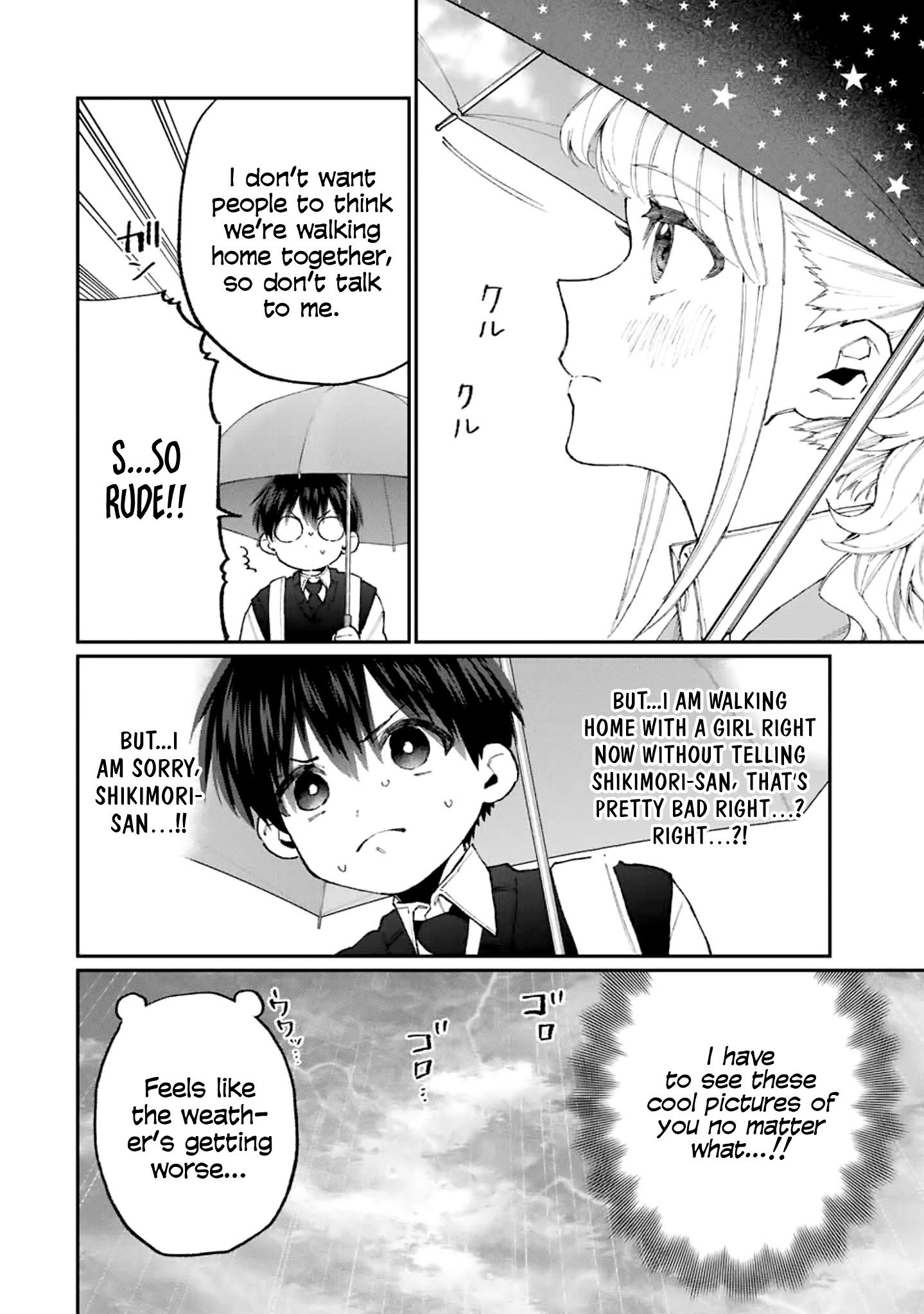 Kawaii Dake ja Nai Shikimori-san - Chapter 127 Page 7