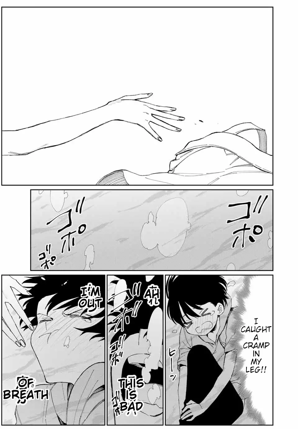 Kawaii Dake ja Nai Shikimori-san - Chapter 30 Page 8