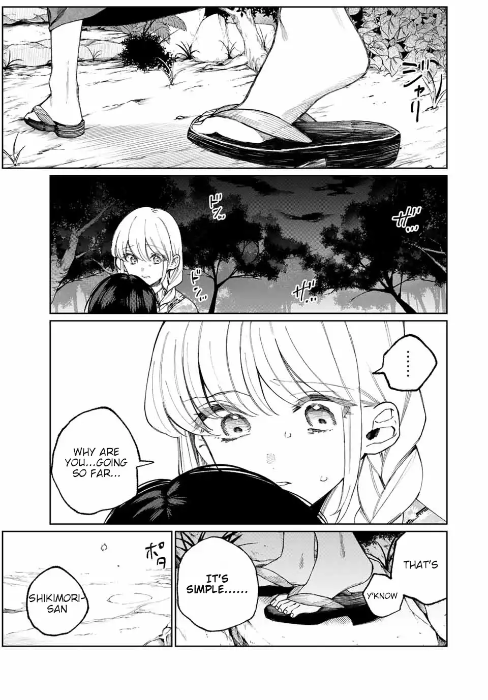 Kawaii Dake ja Nai Shikimori-san - Chapter 34 Page 10
