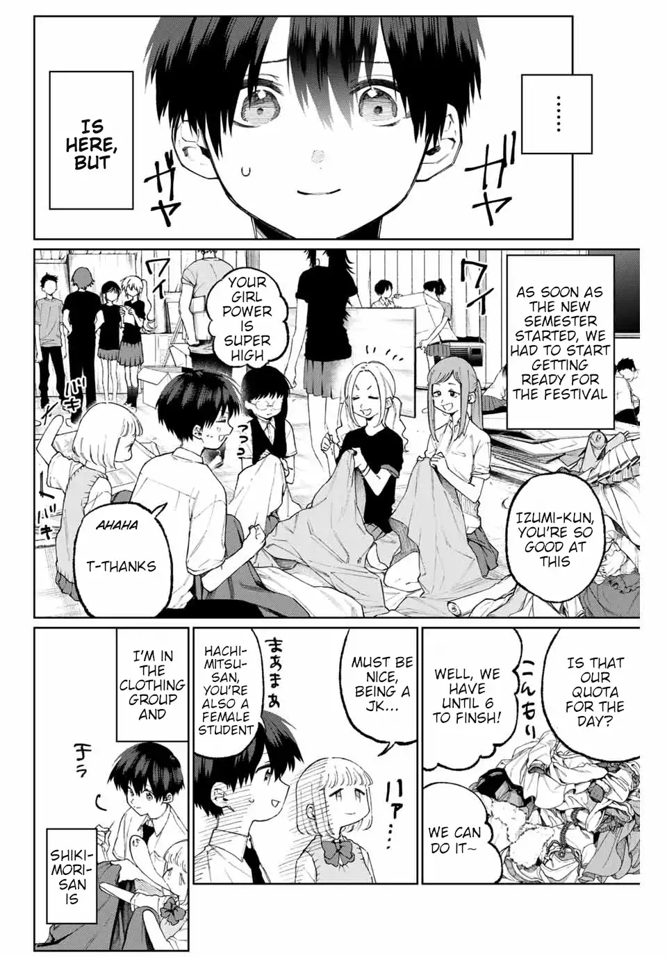Kawaii Dake ja Nai Shikimori-san - Chapter 38 Page 3