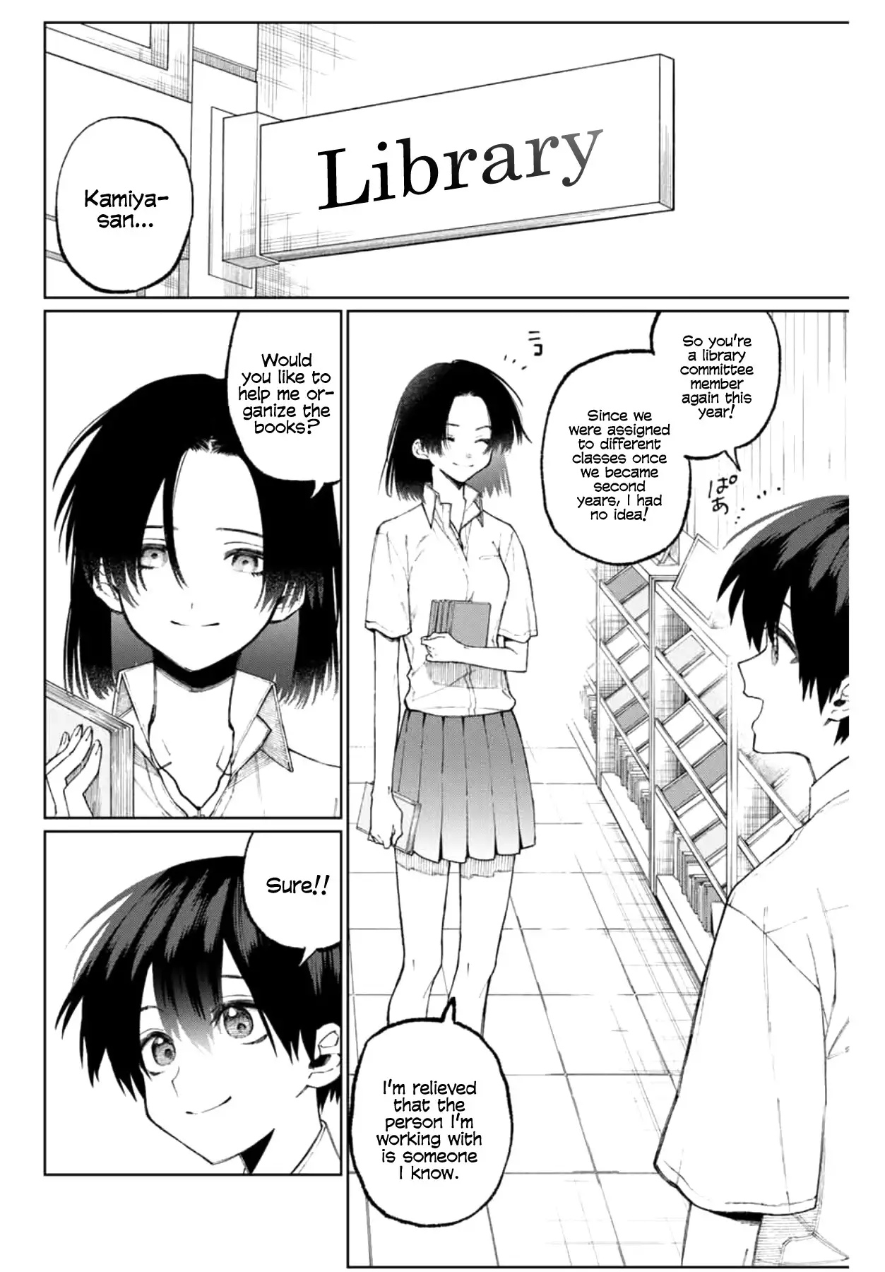Kawaii Dake ja Nai Shikimori-san - Chapter 40 Page 3