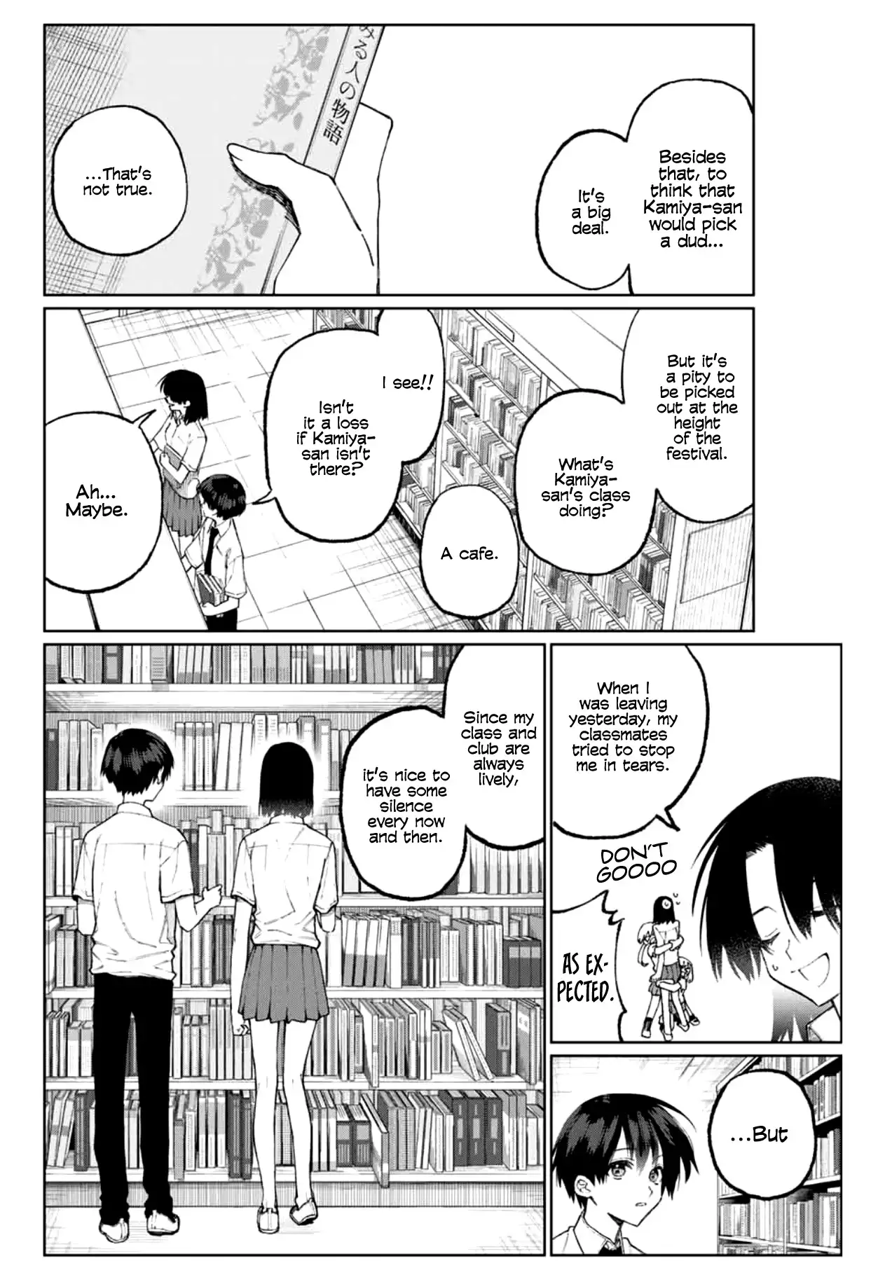 Kawaii Dake ja Nai Shikimori-san - Chapter 40 Page 5