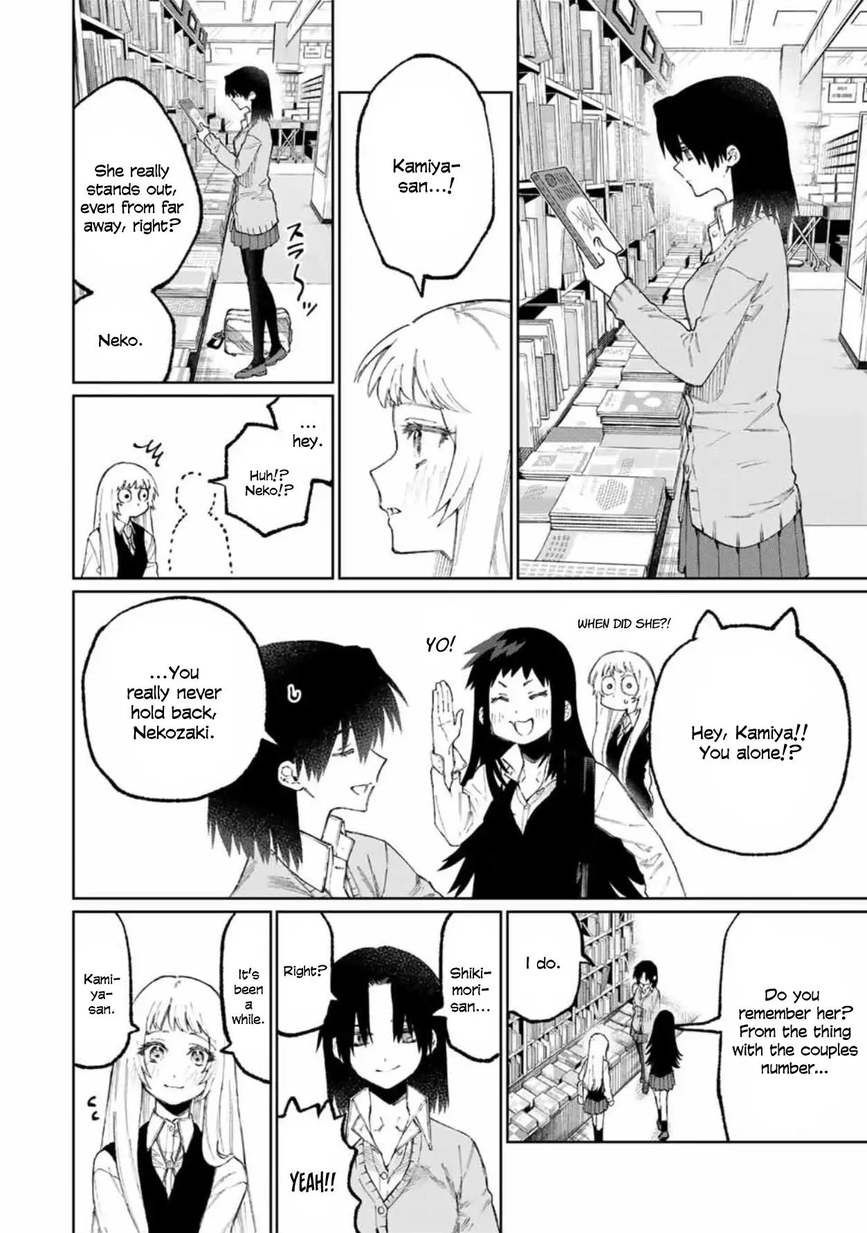 Kawaii Dake ja Nai Shikimori-san - Chapter 47 Page 3