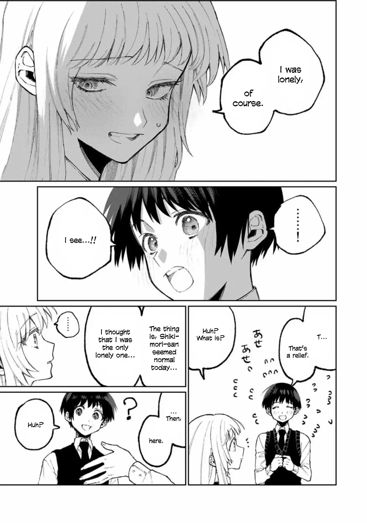 Kawaii Dake ja Nai Shikimori-san - Chapter 49 Page 8