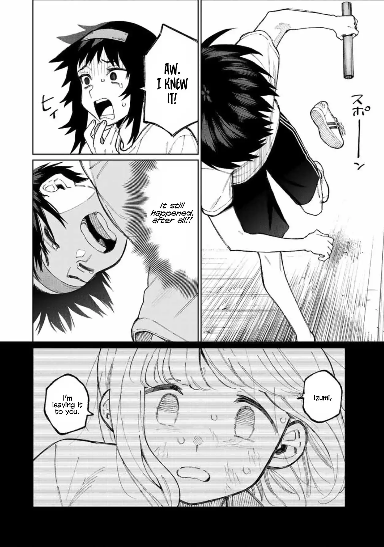 Kawaii Dake ja Nai Shikimori-san - Chapter 55 Page 3