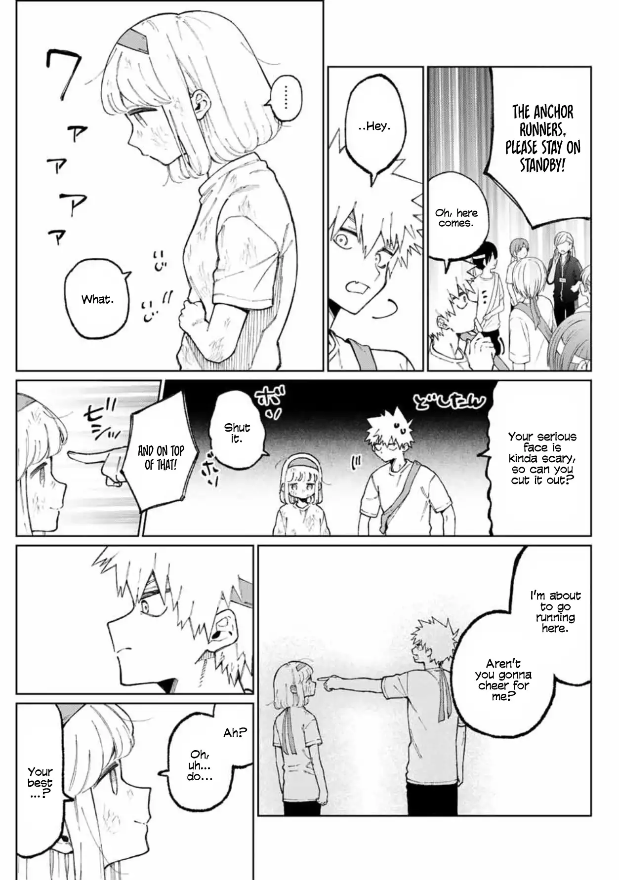 Kawaii Dake ja Nai Shikimori-san - Chapter 55 Page 6