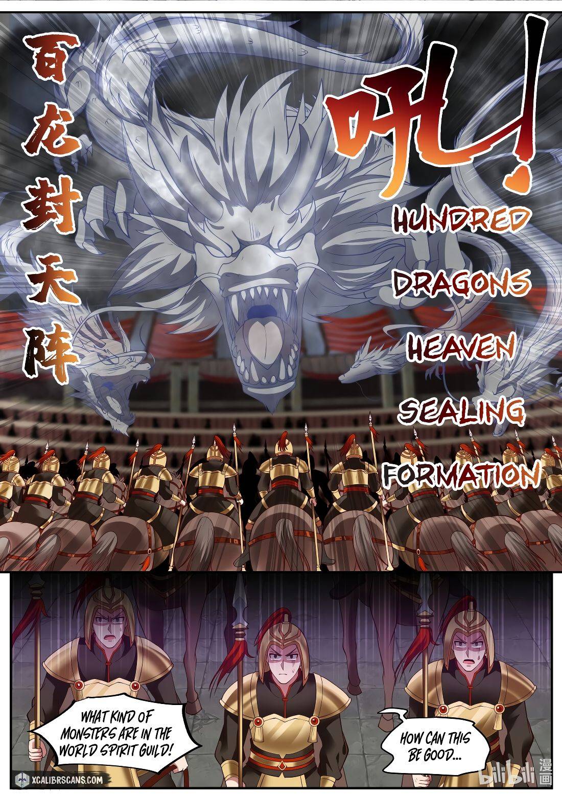 Martial God Asura - Chapter 218 Page 3