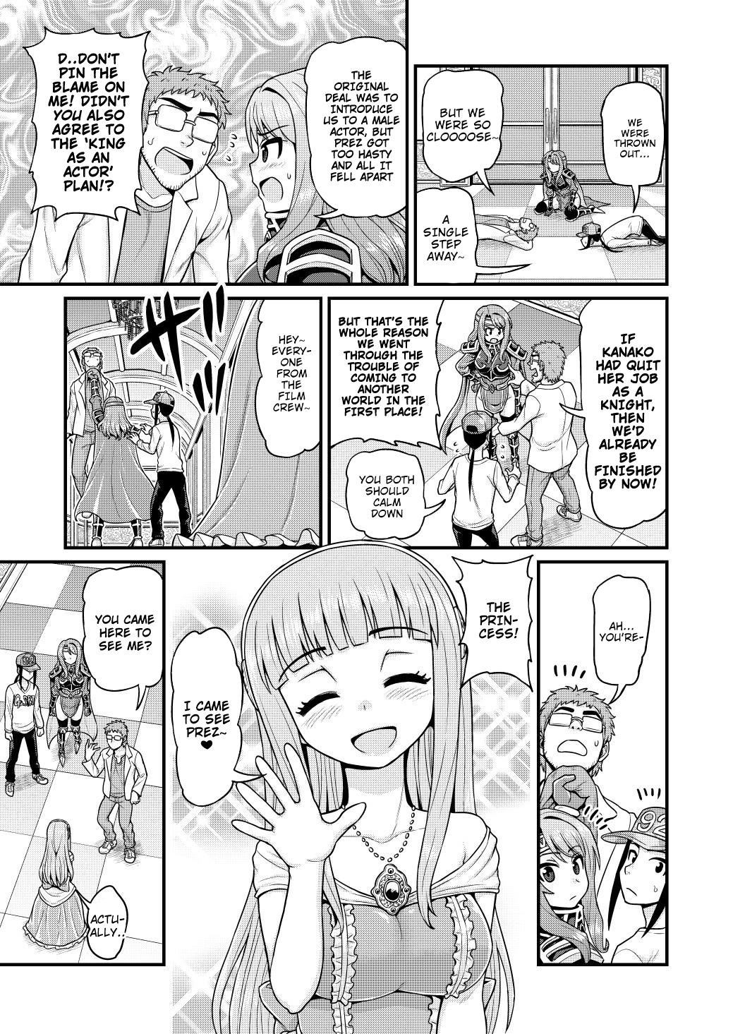 Filming Adult Videos in Another World - Chapter 4 Page 20