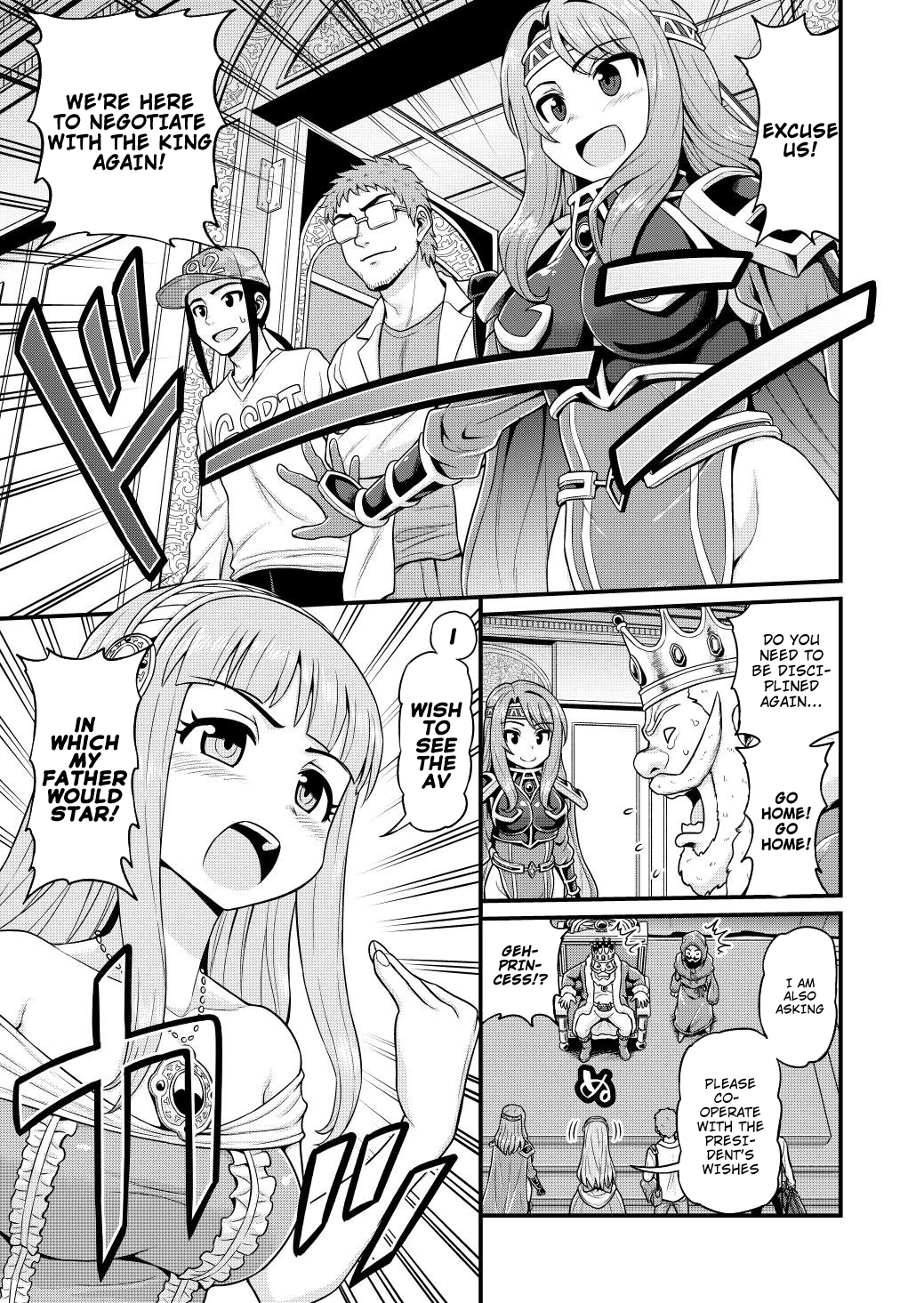 Filming Adult Videos in Another World - Chapter 4 Page 22