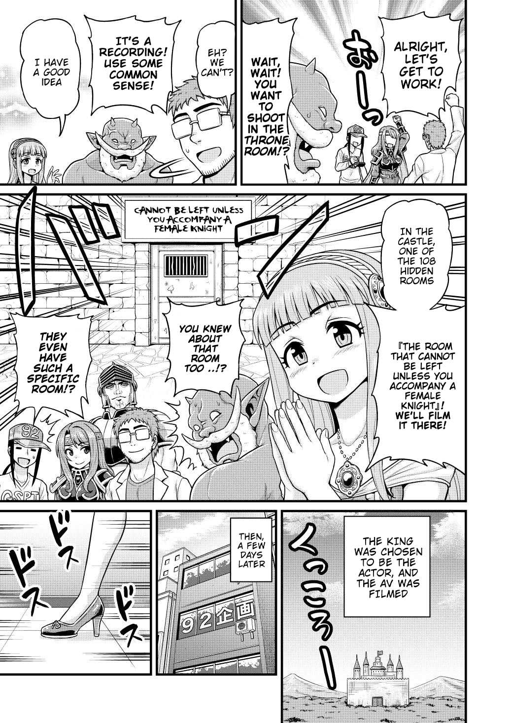 Filming Adult Videos in Another World - Chapter 4 Page 28
