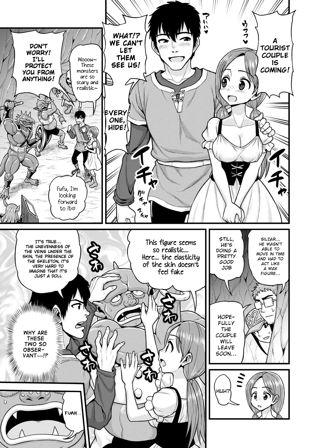 Filming Adult Videos in Another World - Chapter 5 Page 16