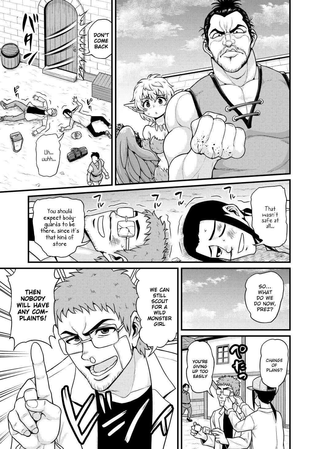 Filming Adult Videos in Another World - Chapter 6 Page 10