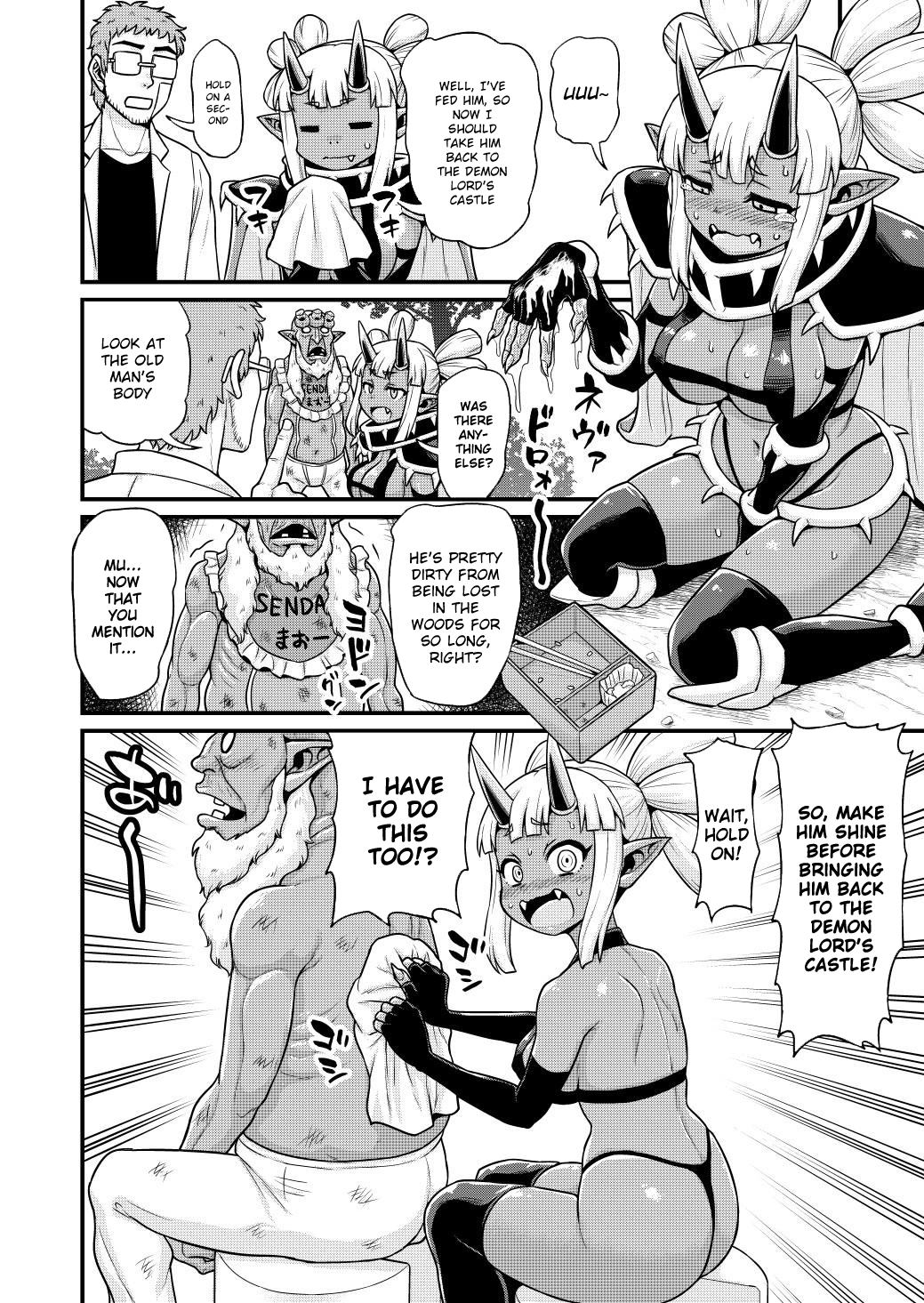 Filming Adult Videos in Another World - Chapter 6 Page 25