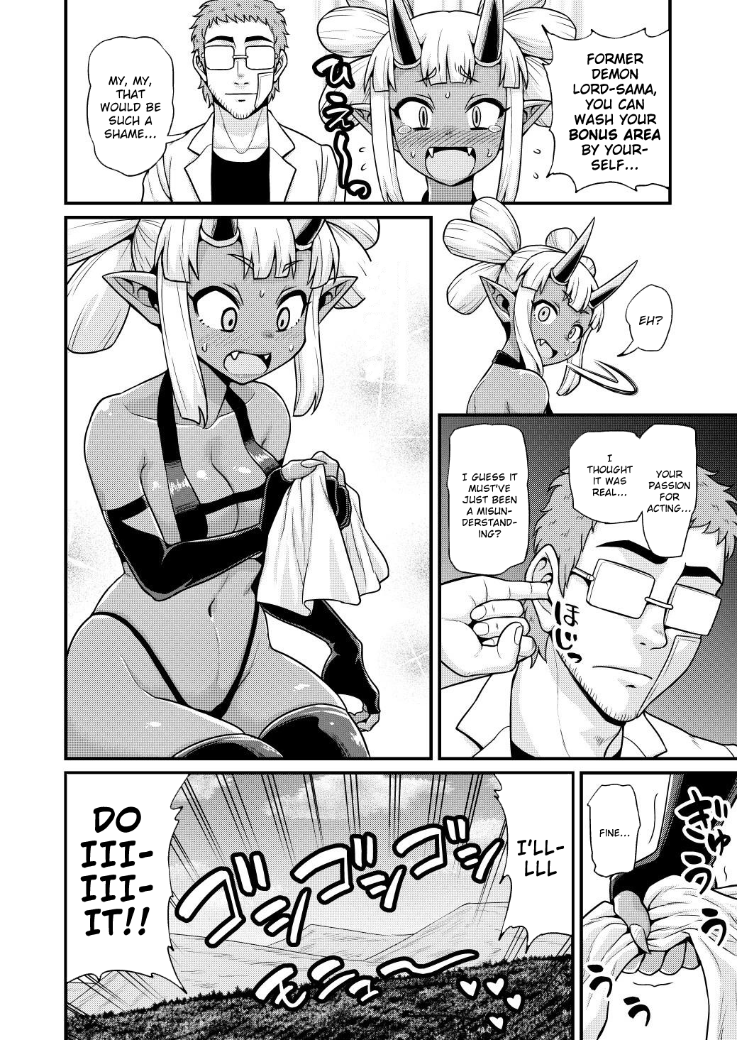 Filming Adult Videos in Another World - Chapter 6 Page 27