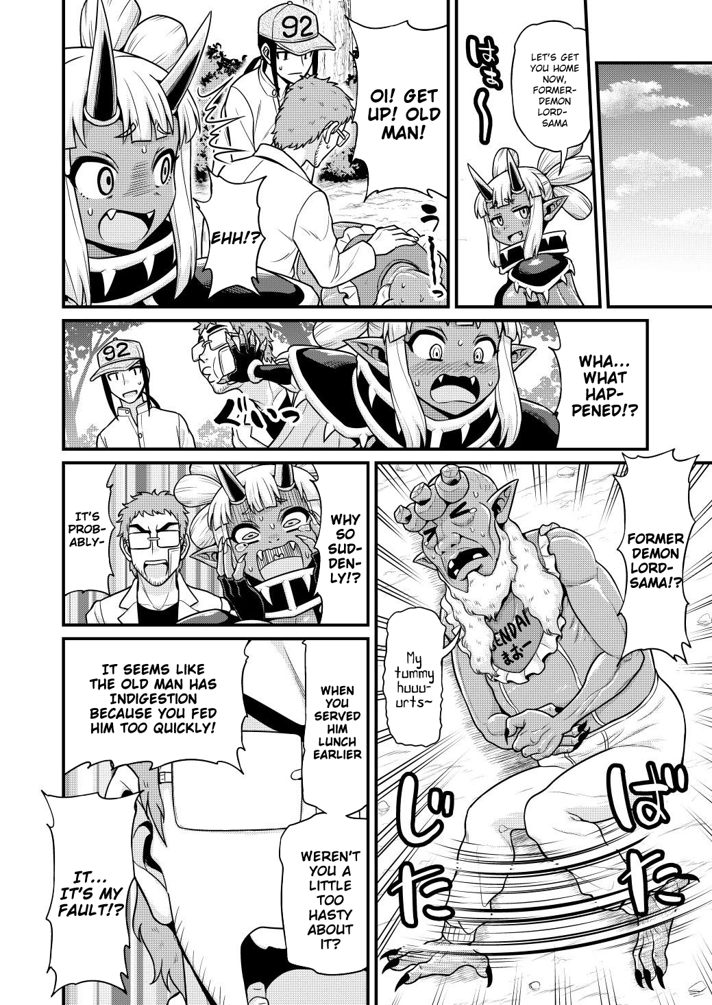 Filming Adult Videos in Another World - Chapter 6 Page 29