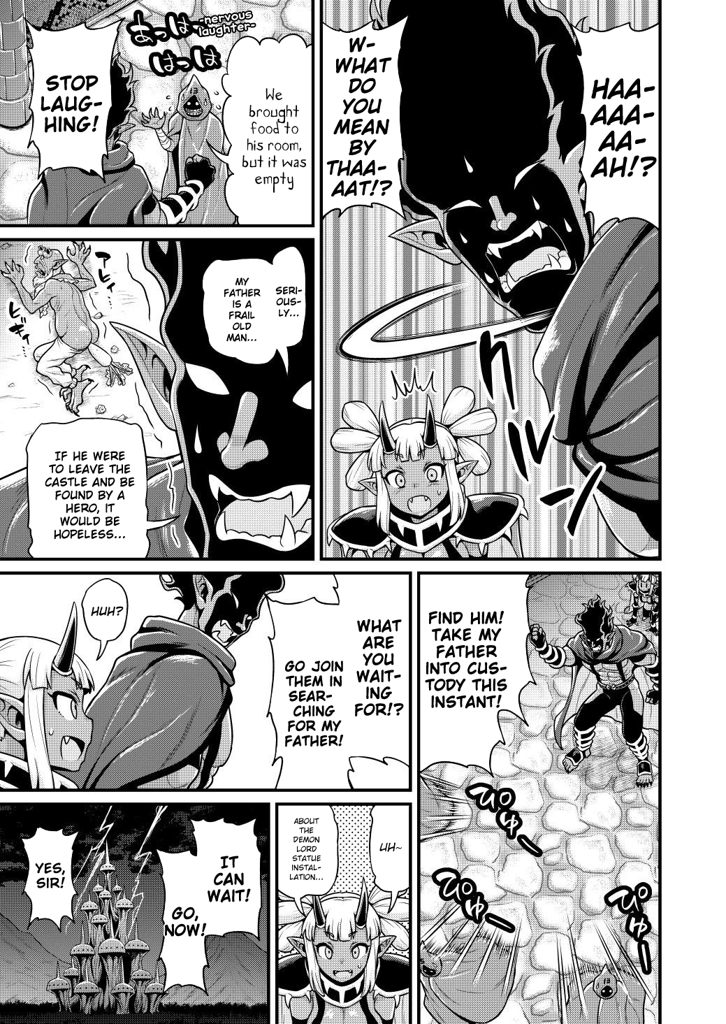 Filming Adult Videos in Another World - Chapter 6 Page 6