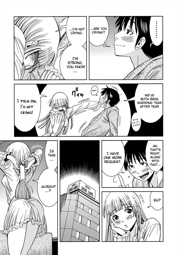 Nozoki Ana - Chapter 112 Page 11