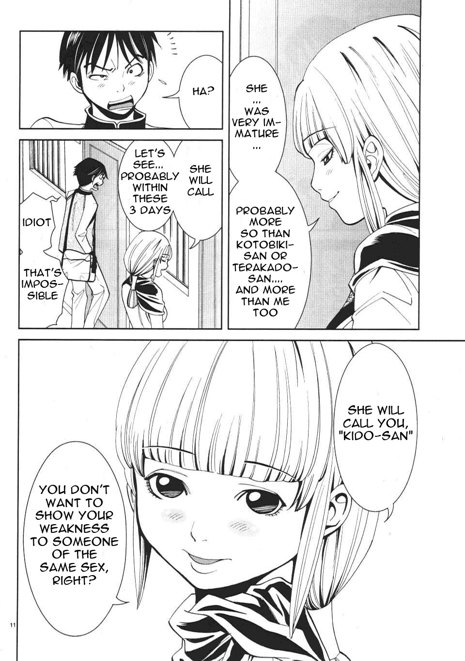 Nozoki Ana - Chapter 12 Page 12