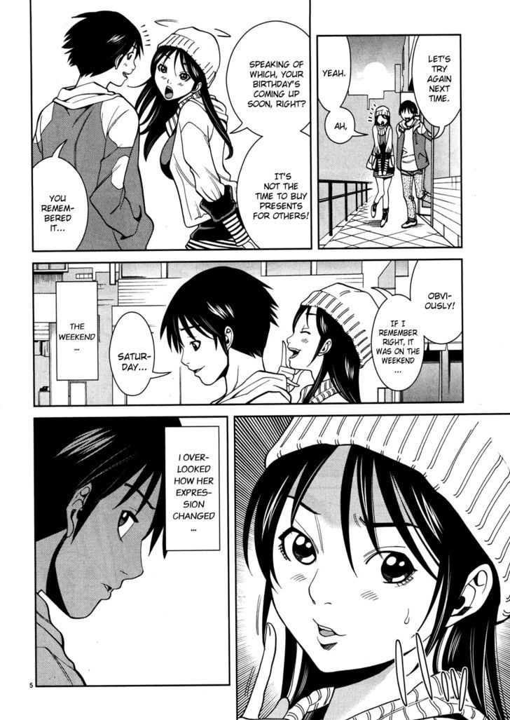 Nozoki Ana - Chapter 41 Page 6