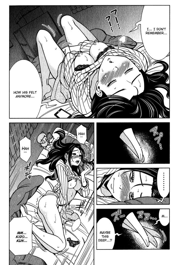 Nozoki Ana - Chapter 91 Page 11