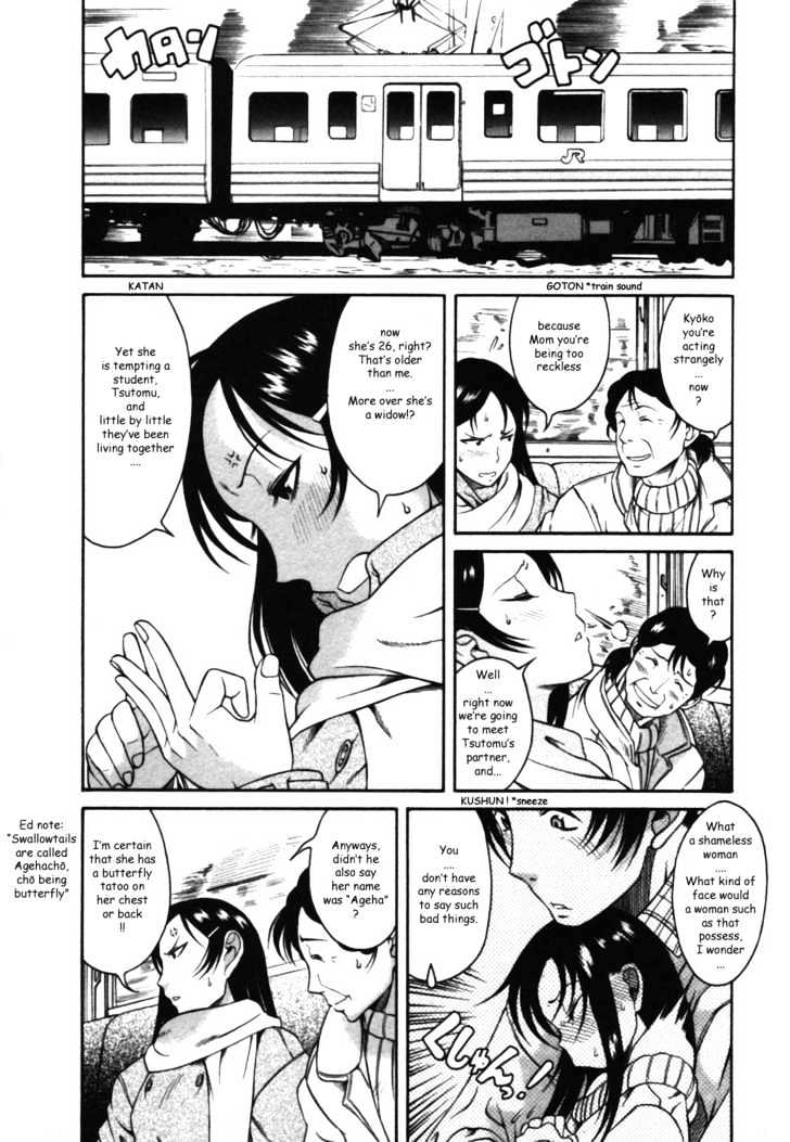 Toshiue no Hito - Chapter 12 Page 9