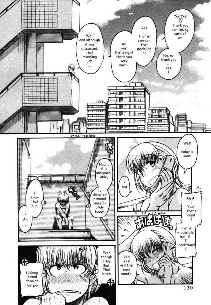 Toshiue no Hito - Chapter 16 Page 2