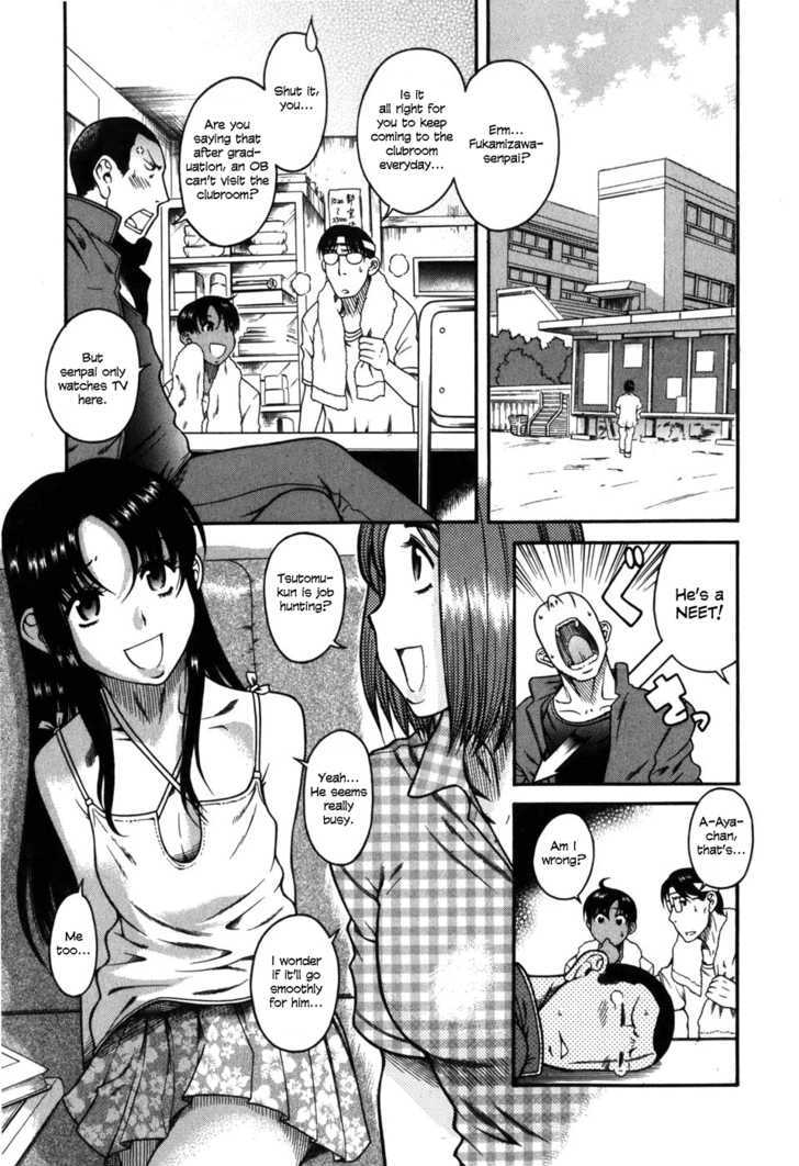 Toshiue no Hito - Chapter 31 Page 6